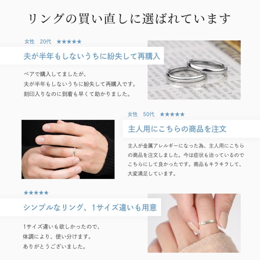 Red string 結婚指輪 単品 ペアリング プラチナ マリッジリング 甲丸