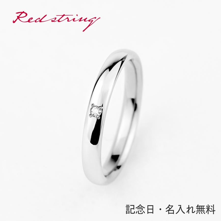 人気ブランドを チタン 結婚指輪 純チタン マリッジリング 日本製 鏡面仕上げ プラチナイオンプレーティング加工 刻印無料 文字彫り ダイヤモンド 金属アレルギー対応 Ipr001d E 宝石屋 通販 Yahoo ショッピング 在庫限り Www World Of Heating De