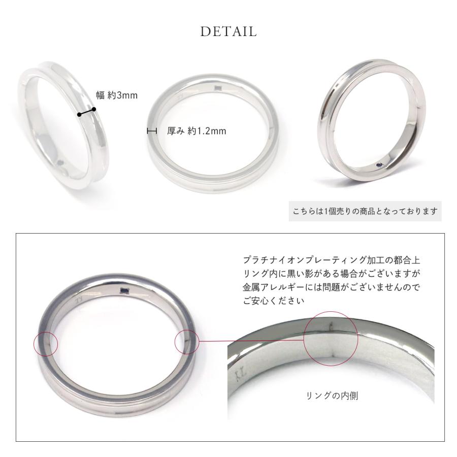 Red string 結婚指輪 純チタン サファイア 日本製 単品 鏡面仕上げ
