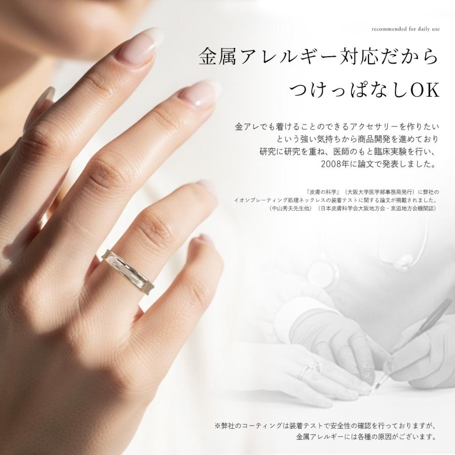 Red string 結婚指輪 純チタン サファイア 日本製 単品 鏡面仕上げ