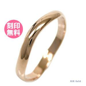 PILOT（パイロット） 18金ピンクゴールド結婚指輪 : Red string - 通販