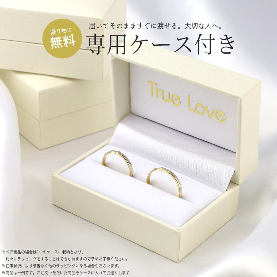 PILOT（パイロット） 結婚指輪 単品 プラチナ 18金 18k マリッジリング