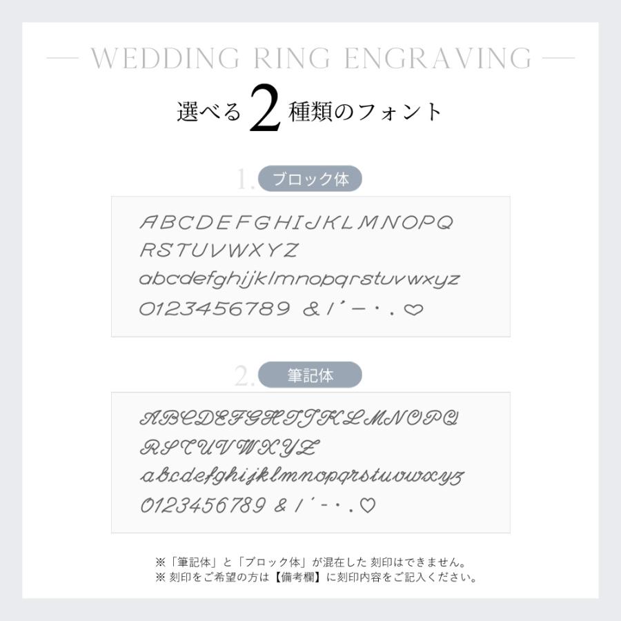 結婚指輪 マリッジリングの画像