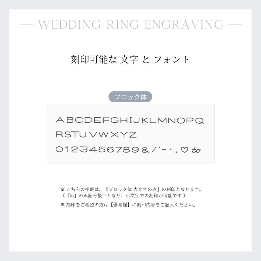 結婚指輪 マリッジリングの画像