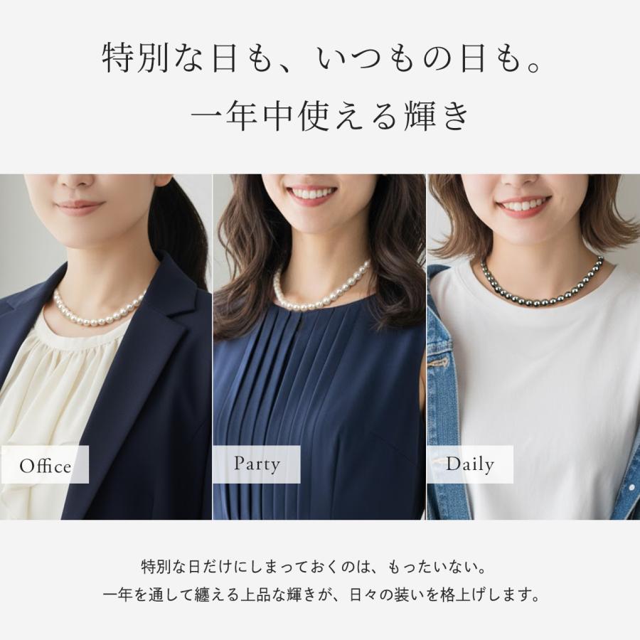 Red string パール ネックレス 冠婚葬祭 結婚式 ピアス イヤリング