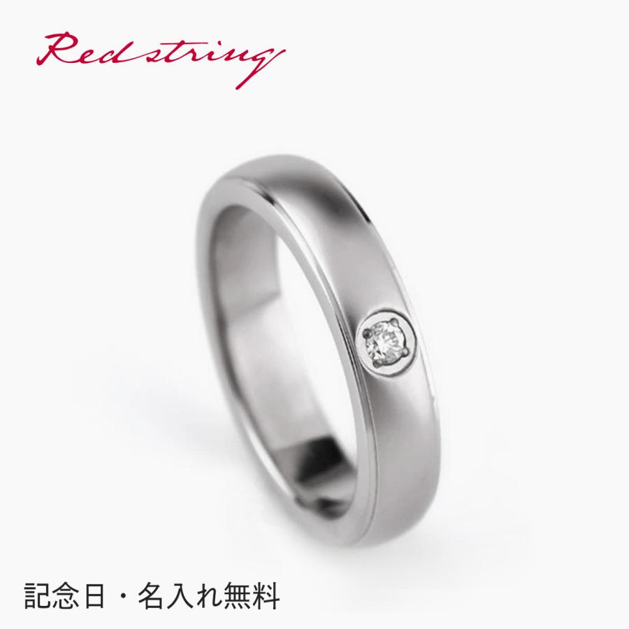 チタンリング 結婚指輪 ダイヤモンド付き 純チタン 純チタン マリッジリング プラチナイオンプレーティング 単品