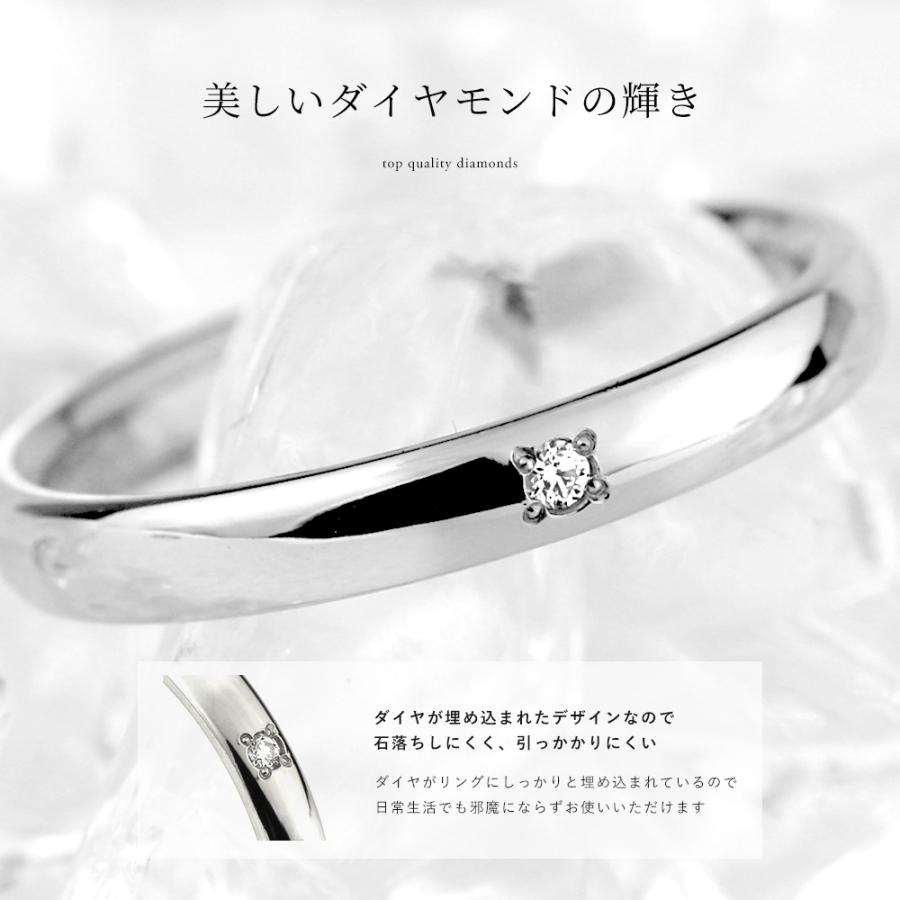 【クーポン￥2000オフ発行中！】結婚指輪 マリッジリング チタンリング プラチナ 純チタン 刻印 金属アレルギー対応 ダイヤモンド ペア 2本セット シンプル｜e-housekiya｜10