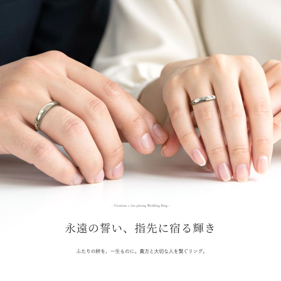 4°C 結婚指輪　マリッジリング Marriage Ring/151922245001_151922244051/プラチナ900