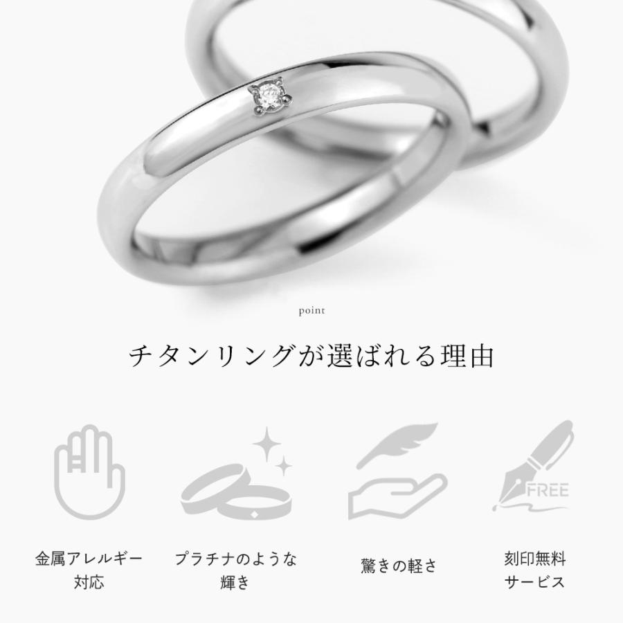 Red string 結婚指輪 マリッジリング ペアリング プラチナ ペア