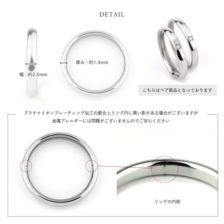 Red string 結婚指輪 ペアリング チタン マリッジリング ダイヤモンド