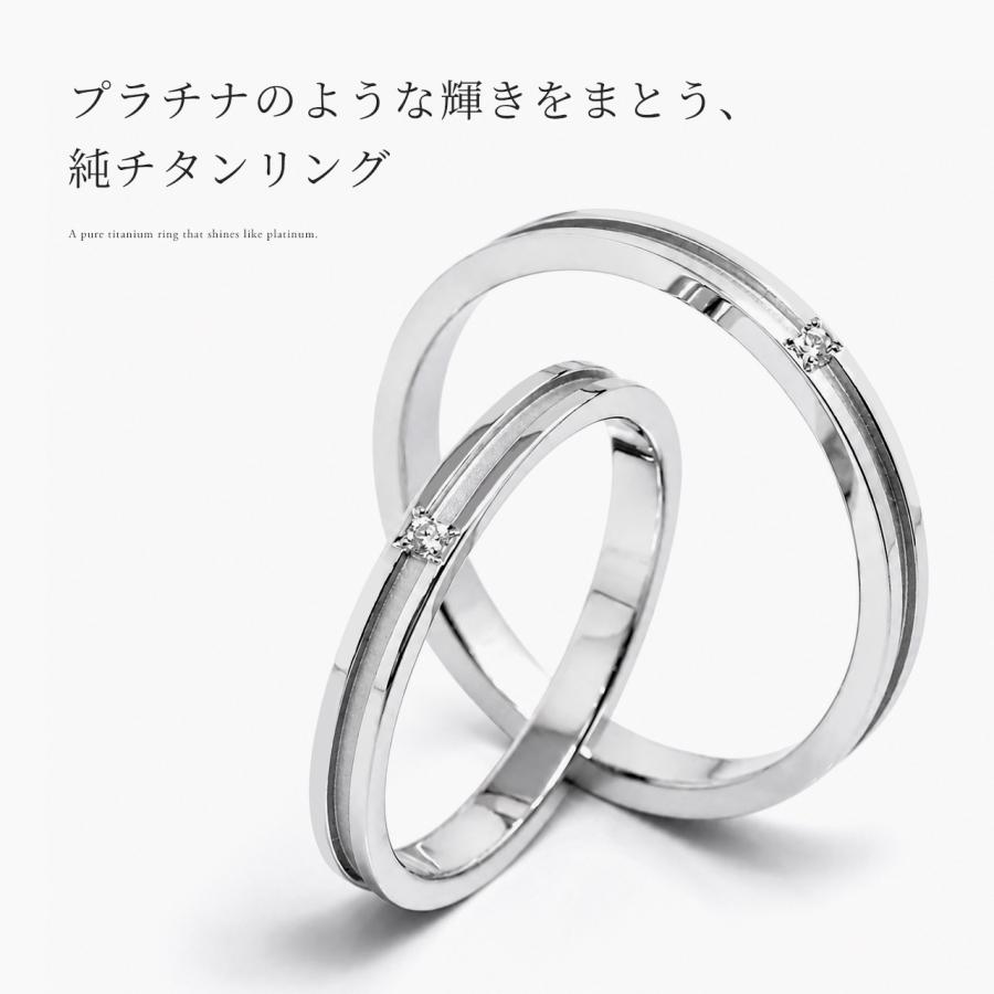 Red string チタン 結婚指輪 純チタン マリッジリング 日本製 ペア