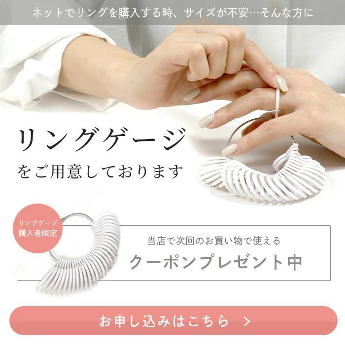 チタンリング 結婚指輪 ダイヤモンド付き 純チタン マリッジリング 男女ペアセット ペアリング 刻印の画像