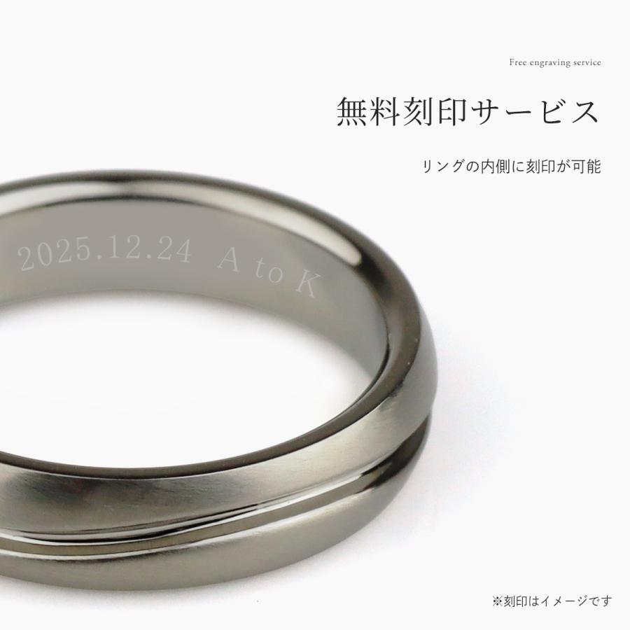 チタンリング 結婚指輪 ダイヤモンド付き 純チタン マリッジリング 男女ペアセット ペアリング 刻印の画像