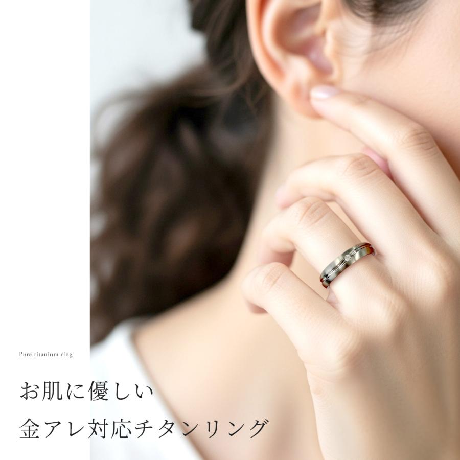 チタンリング 結婚指輪 ダイヤモンド付き 純チタン マリッジリング 男女ペアセット ペアリング 刻印の画像
