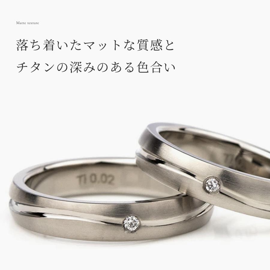 チタンリング 結婚指輪 ダイヤモンド付き 純チタン マリッジリング 男女ペアセット ペアリング 刻印の画像