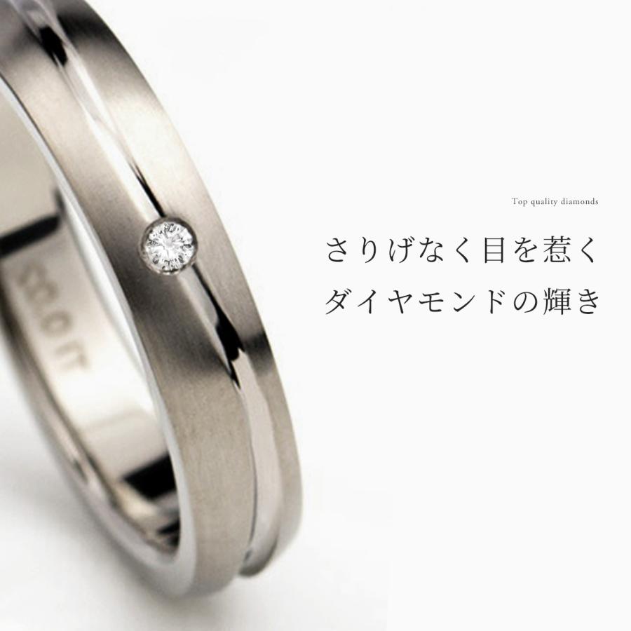 チタンリング 結婚指輪 ダイヤモンド付き 純チタン マリッジリング 男女ペアセット ペアリング 刻印の画像