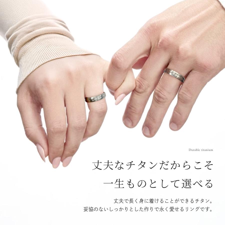 チタンリング 結婚指輪 ダイヤモンド付き 純チタン マリッジリング 男女ペアセット ペアリング 刻印の画像