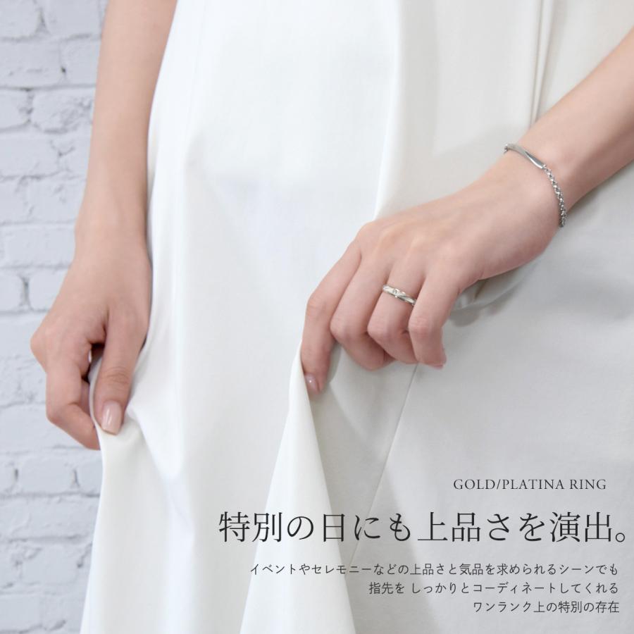 PILOT(文具) 結婚指輪 マリッジリング プラチナ 900/18金 PILOT(文具) 結婚指輪 マリッジリング プラチナ 900/18金