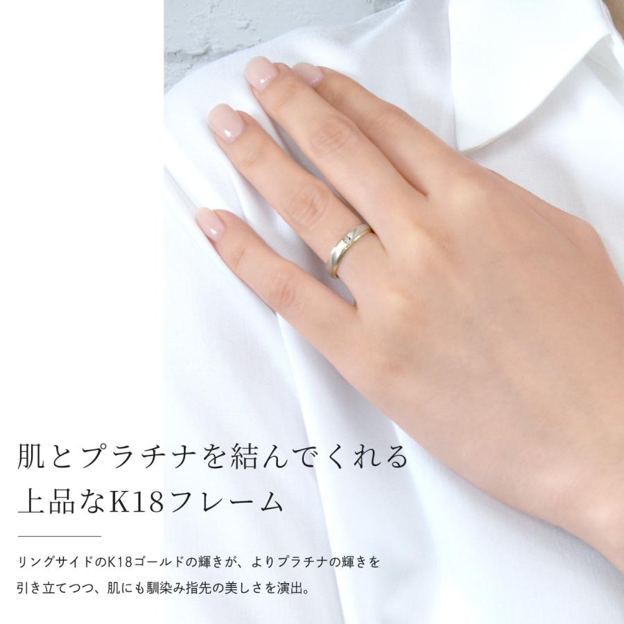 PILOT(文具) 結婚指輪 マリッジリング プラチナ 900/18金 PILOT(文具) 結婚指輪 マリッジリング プラチナ 900/18金