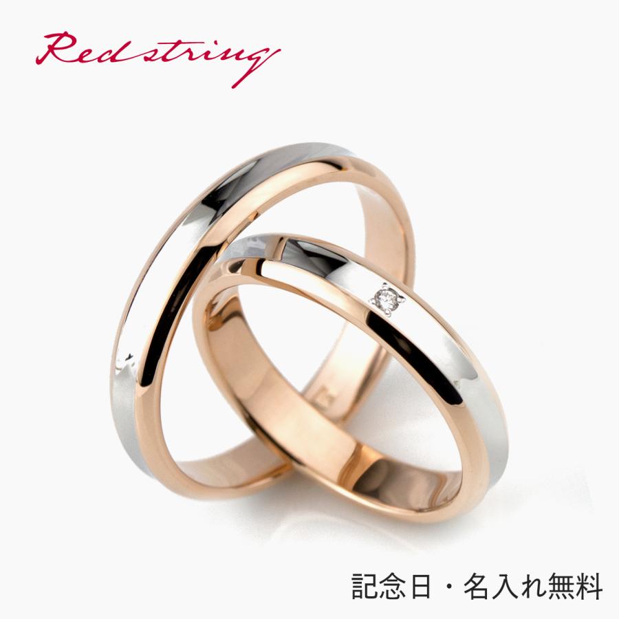 PILOT(文具) 結婚指輪 マリッジリング プラチナ900/18金ピンク PILOT(文具) 結婚指輪 マリッジリング プラチナ900/18金ピンク
