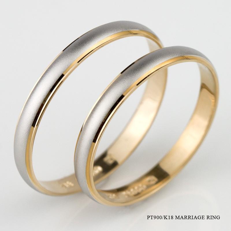 結婚指輪 マリッジリング プラチナ900/18金ゴールド ペアリング 安い プラチナ ゴールド 男女ペアセット truelovem801 PILOT パイロット トゥルーラヴ :truelovem801:e-宝石屋 - 通販 - Yahoo!ショッピング 結婚指輪 マリッジリング プラチナ900/18金ゴールド ペアリング 安い プラチナ ゴールド 男女ペアセット truelovem801 PILOT パイロット トゥルーラヴ :truelovem801:e-宝石屋 - 通販 - Yahoo!ショッピング
