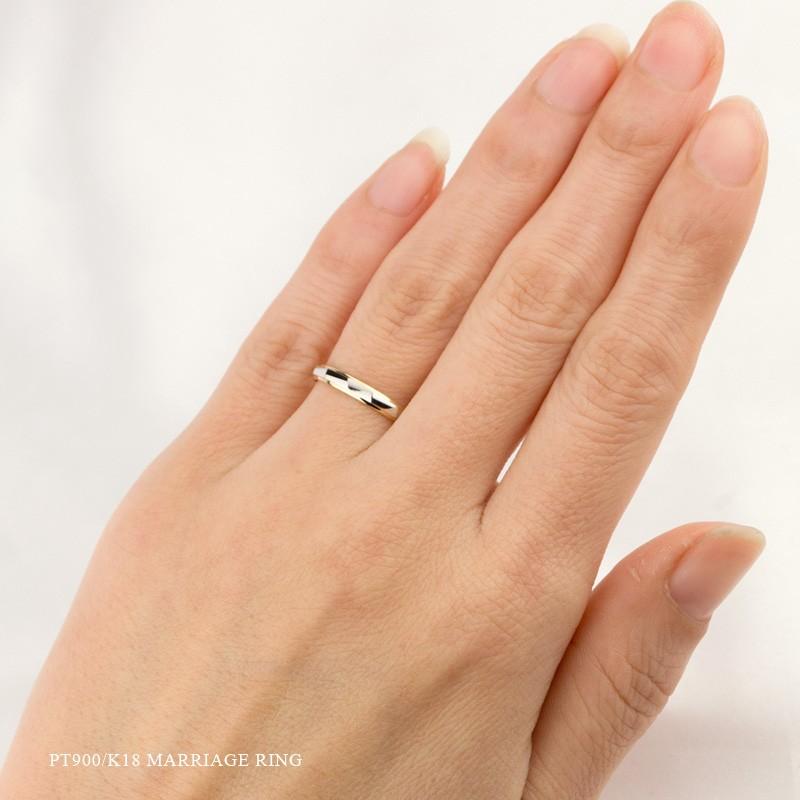結婚指輪 マリッジリング truelove m806 プラチナ900/18金ゴールド ペアリング 安い プラチナ ゴールド 男性 女性 ペアセット :truelovem806:e-宝石屋 - 通販 - Yahoo!ショッピング 結婚指輪 マリッジリング truelove m806 プラチナ900/18金ゴールド ペアリング 安い プラチナ ゴールド 男性 女性 ペアセット :truelovem806:e-宝石屋 - 通販 - Yahoo!ショッピング