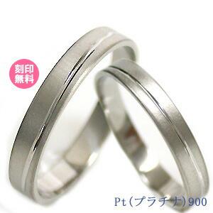truelovep272