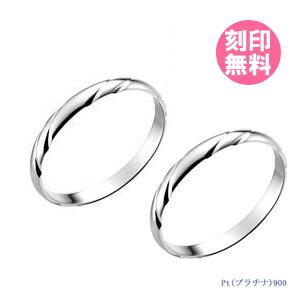 truelovep351