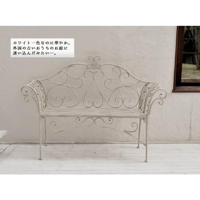ブランティーク　ホワイトアイアンベンチ136　SPL-8574 楽天市場】ブランティーク ホワイトアイアンベンチ136 SPL-8574