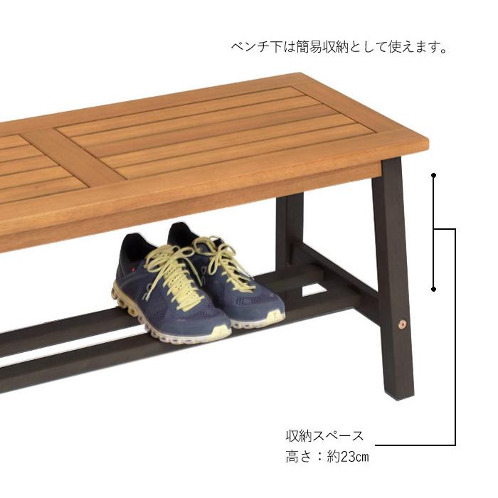 ベンチ 木製 屋外 天然木 ユーカリ材 マリーウッド ベンチ ノワール 幅100×奥行35×高さ42cm 組立式 長椅子 チェア 送料無料の画像
