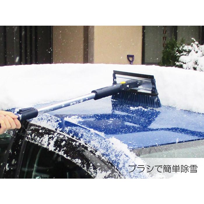 雪かき スコップ 道具 車 除雪スコップ スノーブラシ スコップ５点セット・収納袋付 氷・霜・雪・除去ツール・スノーブラシ・スコップ・アイスカッター・水切り｜e-housemania｜03