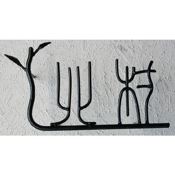 代引不可 表札 アイアン アイアン表札 戸建 漢字 F 葉 と 枝 オリジナ ハンドメイド サインプレート ネームプレート シンプル 屋外 外構 Discoversvg Com