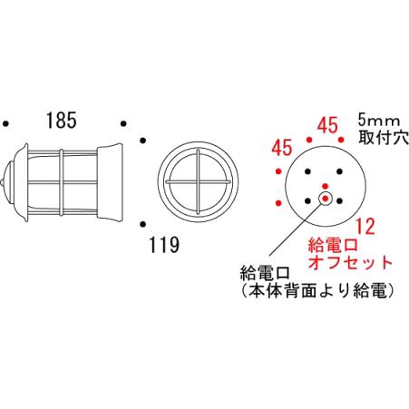 ガーデンライト 庭園灯 屋外 LED 照明 マリンランプ マリンライト