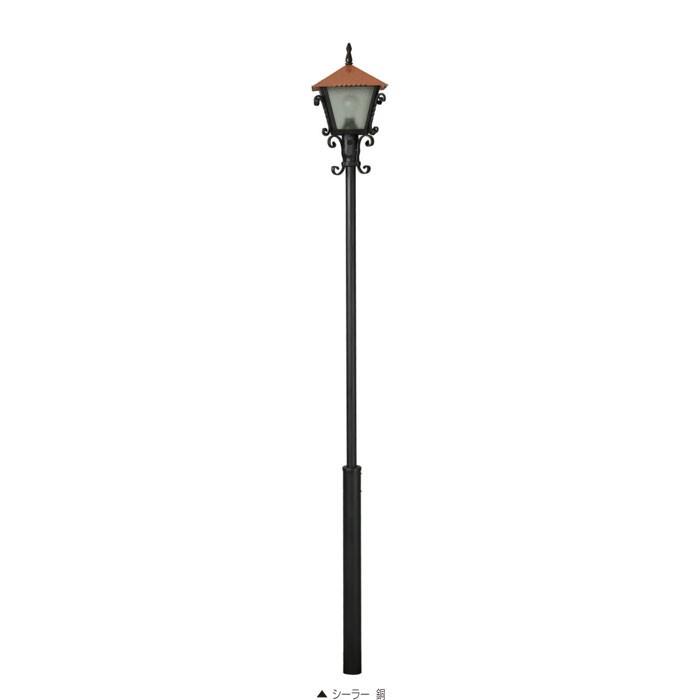 とっておきし新春福袋ガーデンライト LED 庭園灯 屋外 照明  スタンドライト シーラー NL1-L14 アンティーク風 門柱灯 門灯 外灯 照明器具 おしゃれ E26 LED電球色 5.3W