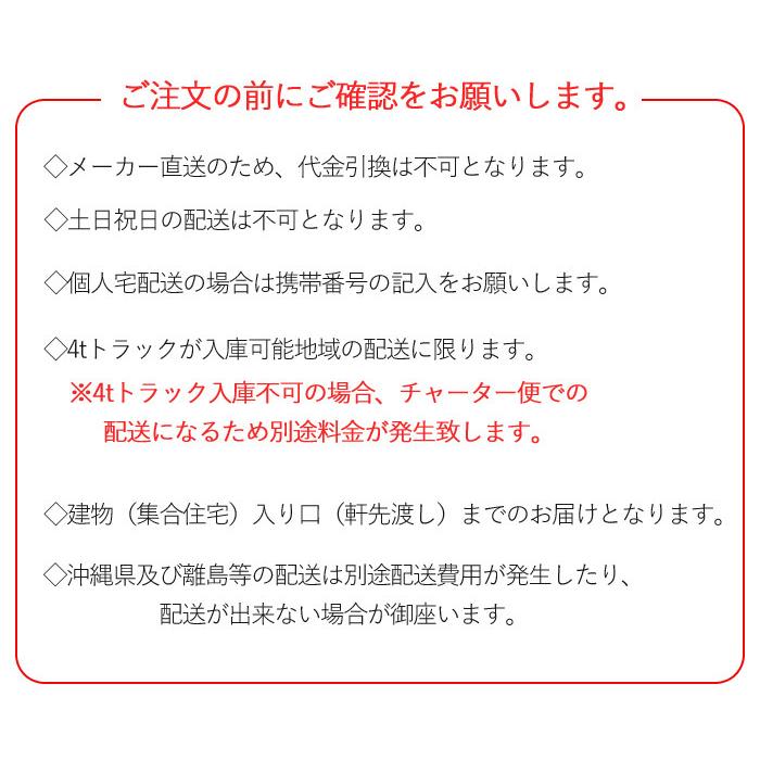 波板 ポリカ ナミイタ 鉄板小波（32波） 8尺 2420×655mm ブロンズ（810） 茶 10枚セット JIS規格品 タキロン 屋根材｜e-housemania｜04