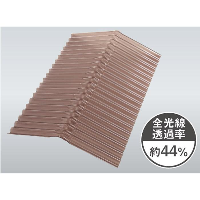 波板 ポリカ ナミイタ 鉄板小波（32波） 棟波 225×225×655mm ブロンズ