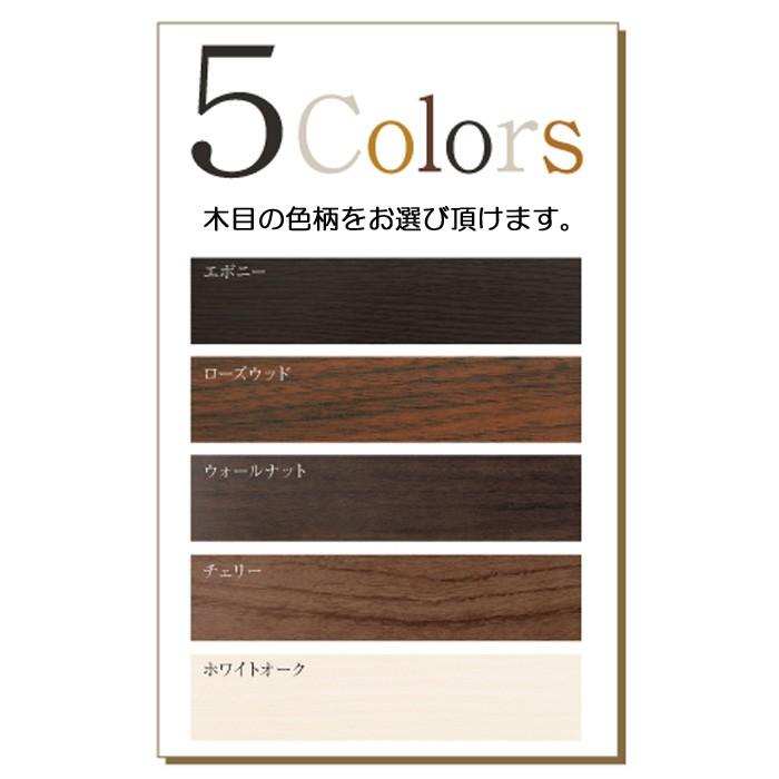 表札 木目調 アクリル ステンレス ステディ AS-52 戸建 デザイン