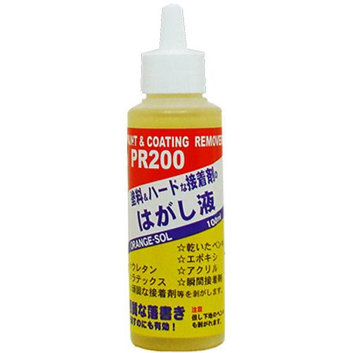乾いたペンキ 固まった接着剤 瞬間除去 洗剤 ペイントリムーバー PR200 100ml 6本1セット単位 ドーイチ 天然オレンジオイル配合の画像