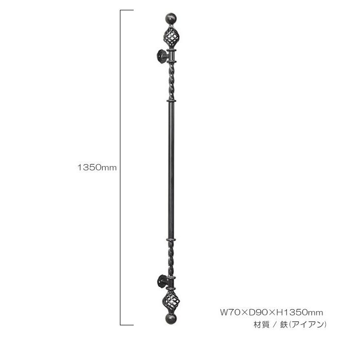 高級ヨーロッパ製品 輸入ハンドル 70本セット