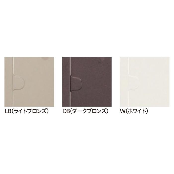 物干し竿受け 屋外 ベランダ 川口技研 ホスクリーン 腰壁用 HC型45cm 収納型 スタンド 2本1セット 30kgまで 物干し 壁付け 物干し金物 物干金物 壁付 おしゃれ_5