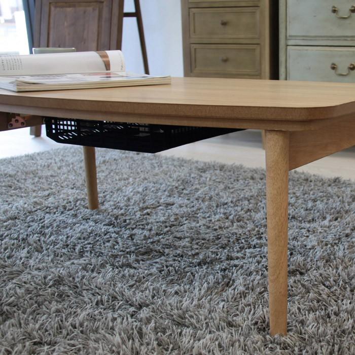 こたつテーブル エルフィ オーク 幅90×奥50×高さ36cm 石英管ファンレス