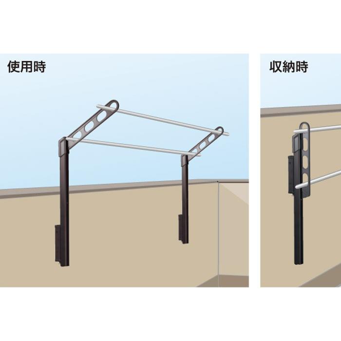 外壁につける物干し４本 物干し 屋外 ベランダ 壁 壁掛け 物干し竿受け 物干金物 川口技研