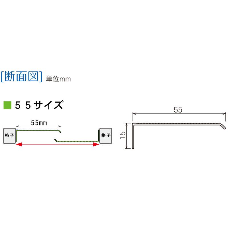 窓 目隠し ルーバー マドミラン 700 後付け ポリカ製 貼り付け式 ナチュラル 幅55×長さ700mm 10本セット単位 川口技研｜e-housemania｜11