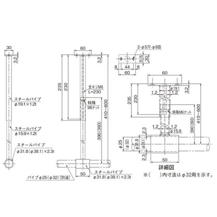 物干し パイプ ジョイント ハンガー 金具 クロームメッキ 自在吊棒 25mm 長さ410〜600mm 通 適用パイプ25mm 20台1箱単位 インテリア クローゼット_1