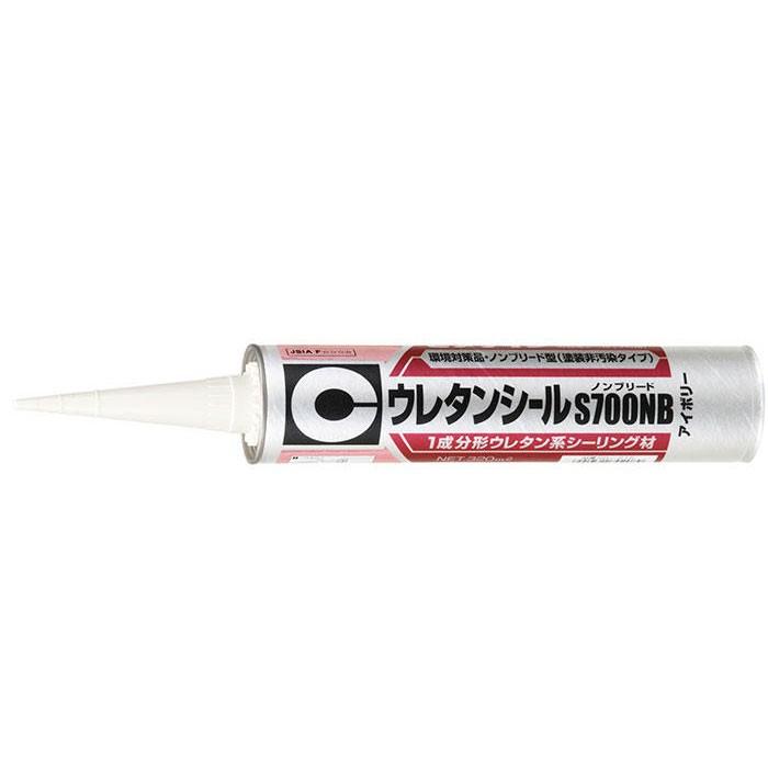 コーキング剤 ウレタンシール S700NB アンバー SS-216 320ml セメダイン 10本入1箱 充填剤 補修 DIY シーリング 目地用 :in5167-msm:家と庭のDIY通販 イーハウスマニア - 通販 - Yahoo!ショッピング コーキング剤 ウレタンシール S700NB アンバー SS-216 320ml セメダイン 10本入1箱 充填剤 補修 DIY シーリング 目地用 :in5167-msm:家と庭のDIY通販 イーハウスマニア - 通販 - Yahoo!ショッピング