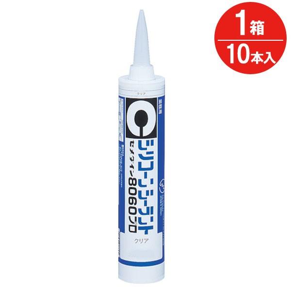 コーキング剤 シリコーンシーラント 8060 プロ クリア SR-066 330ml セメダイン 10本入1箱 充填剤 サッシ シーリング DIY 耐熱性｜e-housemania