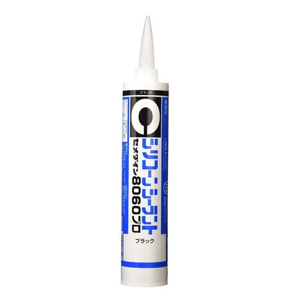 Hiro　803540 コーキング Amazon | キタコ(KITACO) ニュースーパーオイルクーラーキット/3