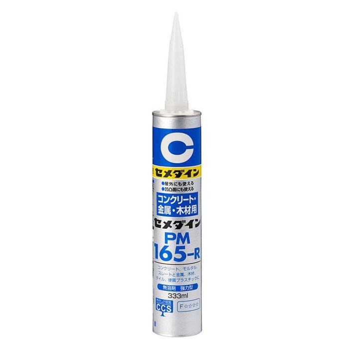 接着剤 コンクリート 金属 木材 多用途 強力型 Pm165 R 333ml セメダイン カートリッジ 1本単位 屋外 外装 耐水 弾性接着剤 In5243 Msm 家と庭のdiy通販 イーハウスマニア 通販 Yahoo ショッピング