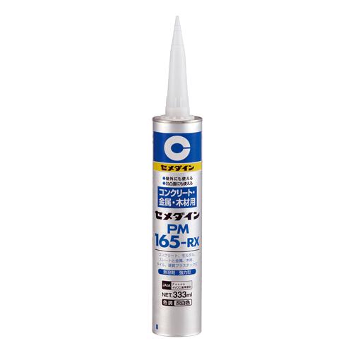 接着剤 コンクリート 金属 木材 多用途 強力型 PM165-RX 333ml
