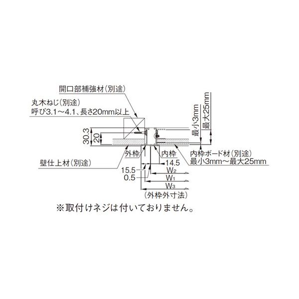 点検口 壁 アルミ壁点検口 WE-25JWK ダイケン ホワイト 白 鍵付 開口寸法 250mm 20台入り1箱単位 住宅 屋内 アルミニウム 内装建材_2